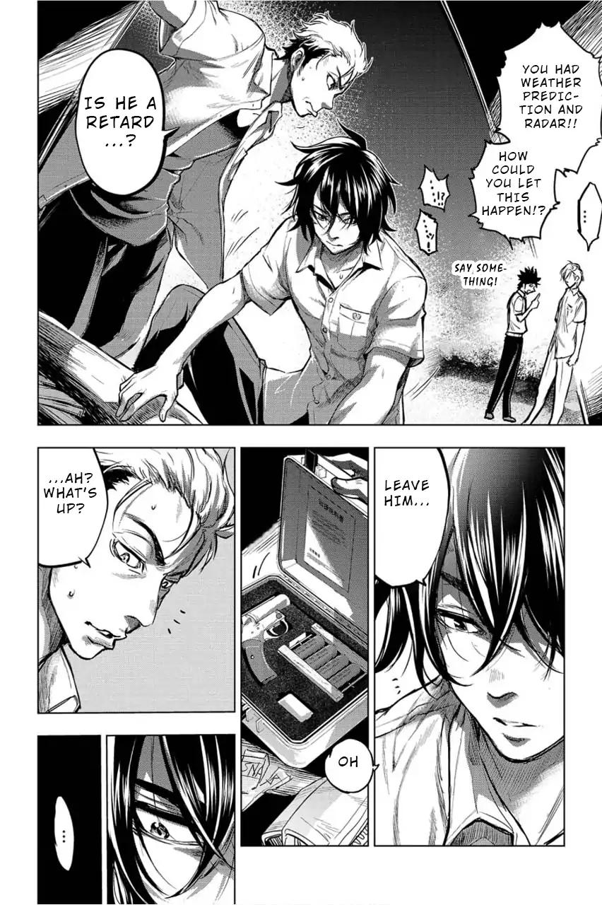 Ingoshima chapter 3 page 8