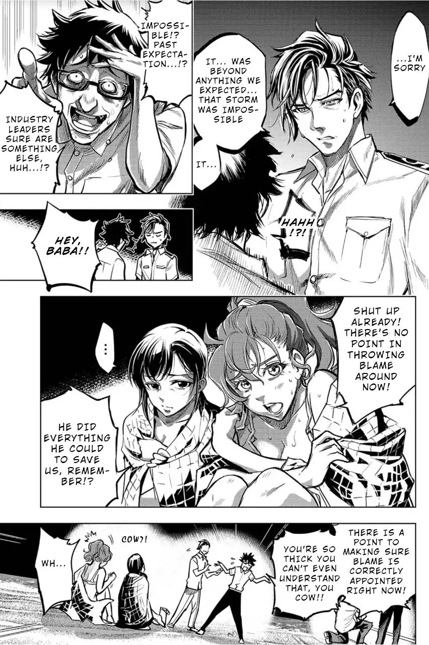 Ingoshima chapter 3 page 9