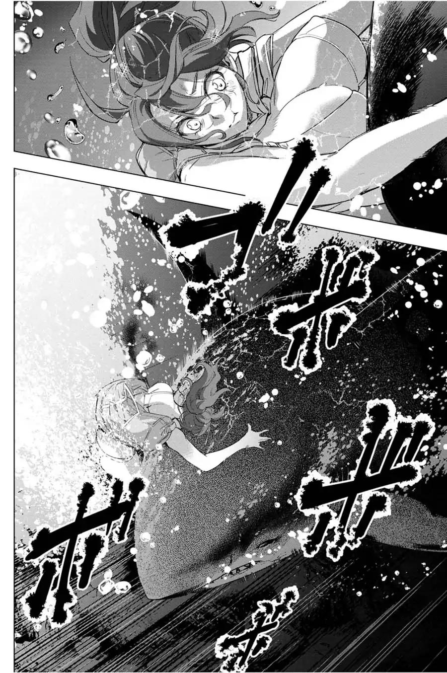 Ingoshima chapter 30 page 12