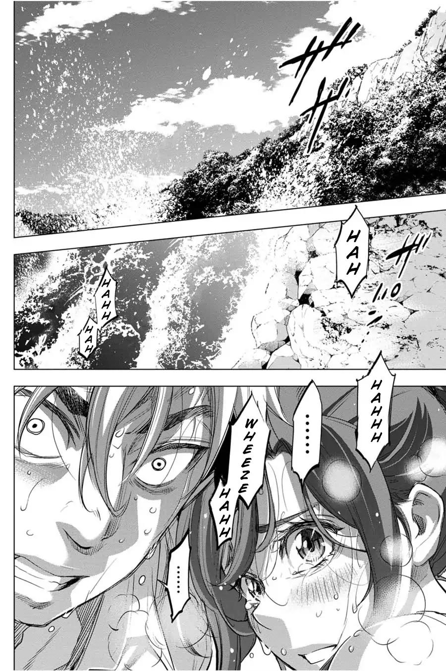 Ingoshima chapter 30 page 18