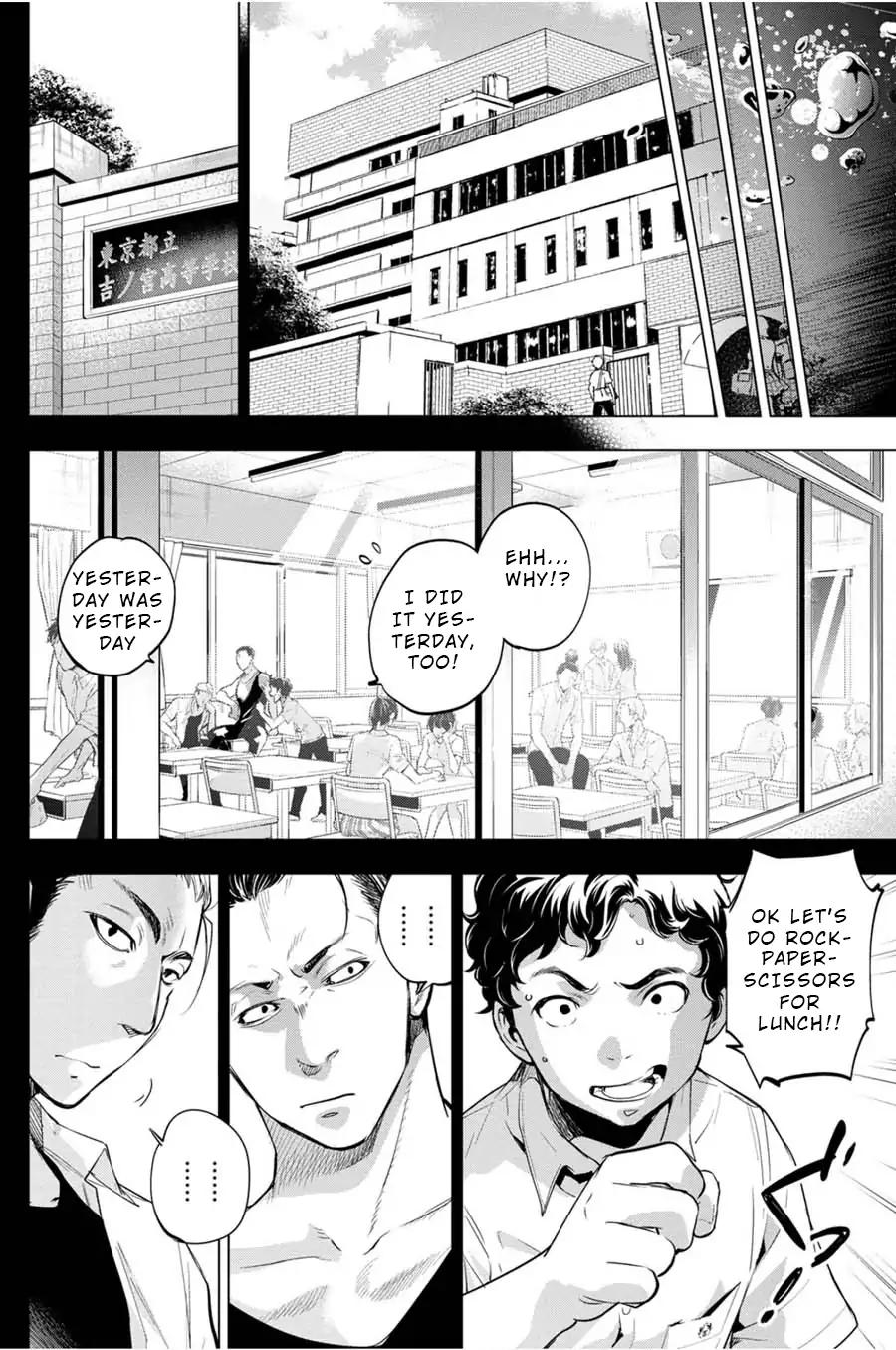 Ingoshima chapter 30 page 2