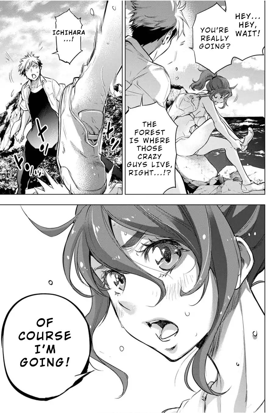 Ingoshima chapter 30 page 21