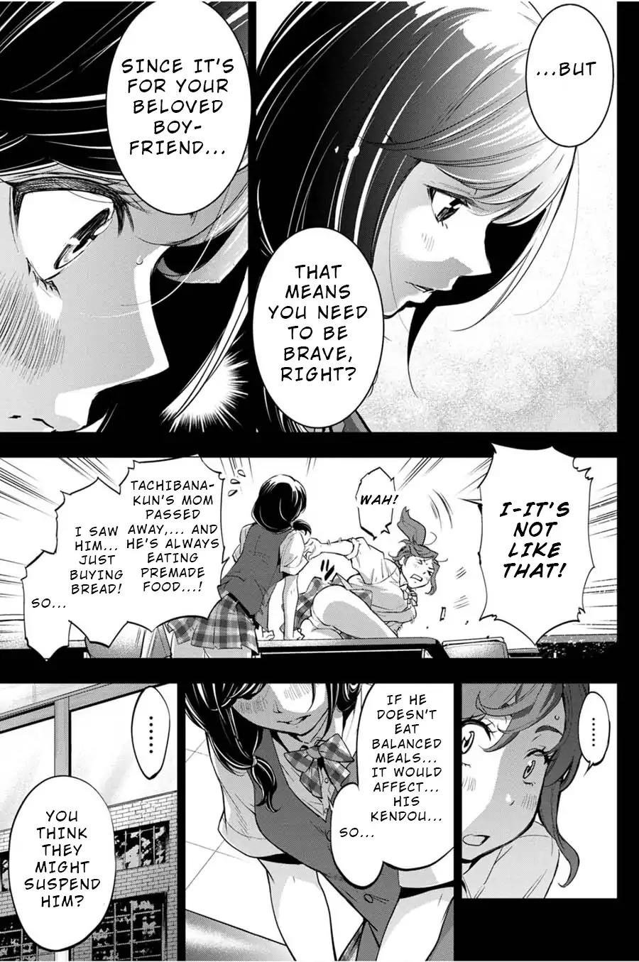 Ingoshima chapter 30 page 7