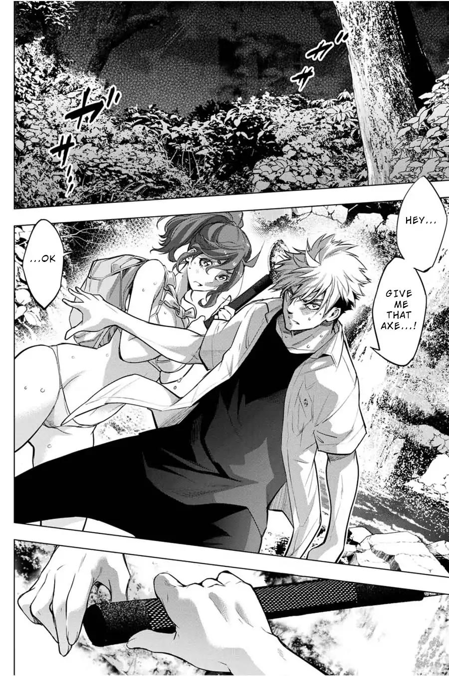 Ingoshima chapter 31 page 12