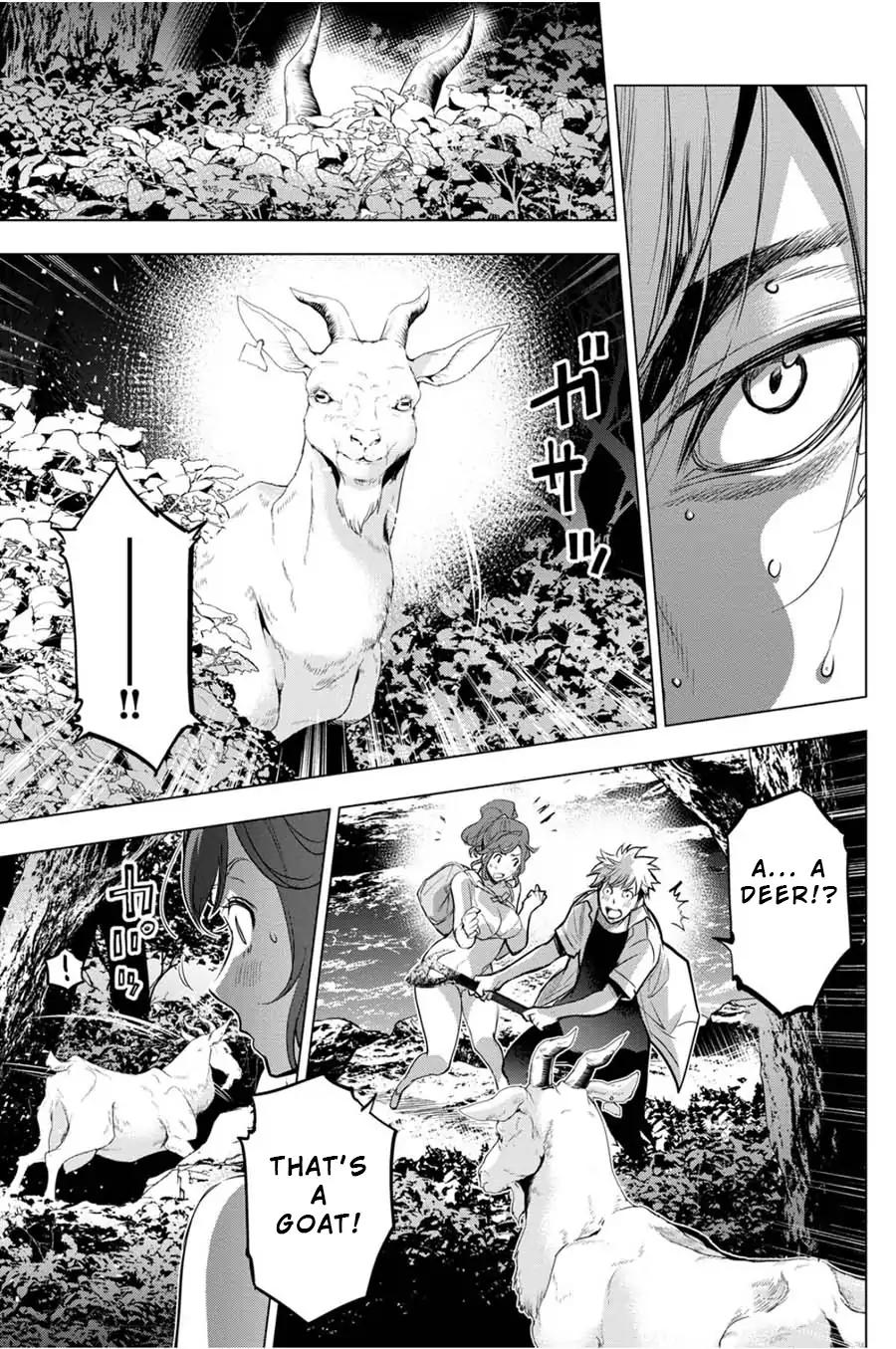 Ingoshima chapter 31 page 13