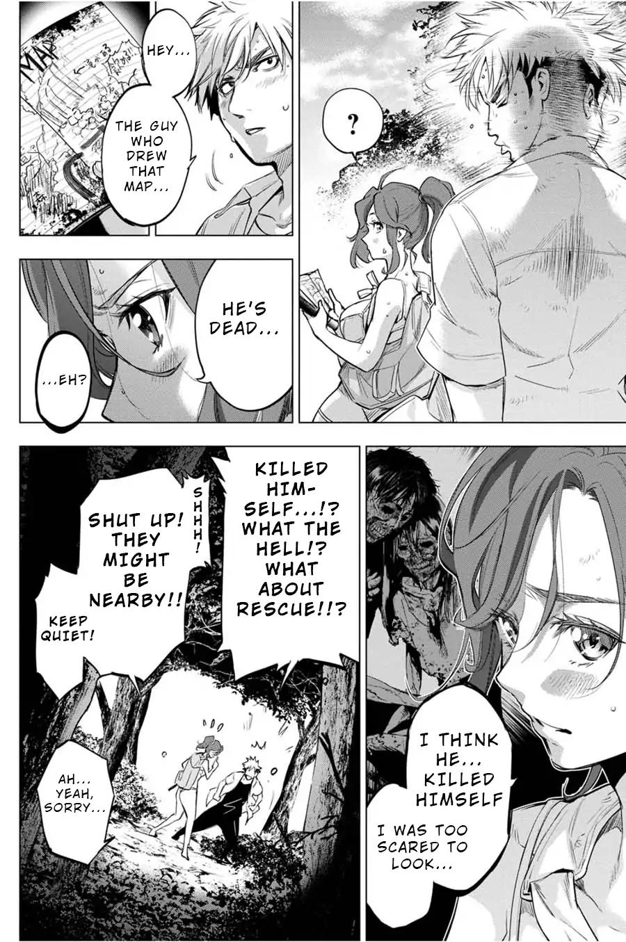 Ingoshima chapter 31 page 2