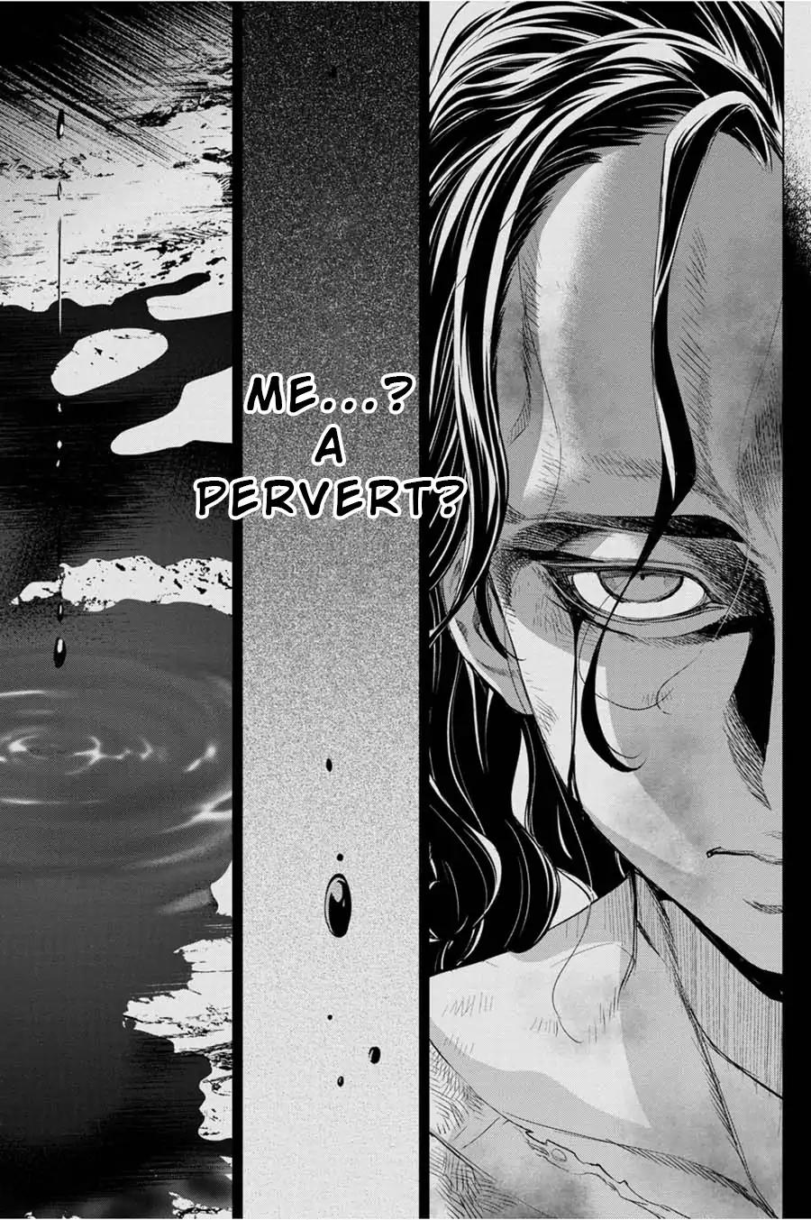 Ingoshima chapter 32 page 21