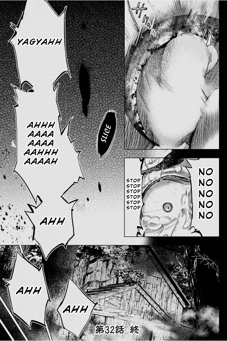 Ingoshima chapter 32 page 27