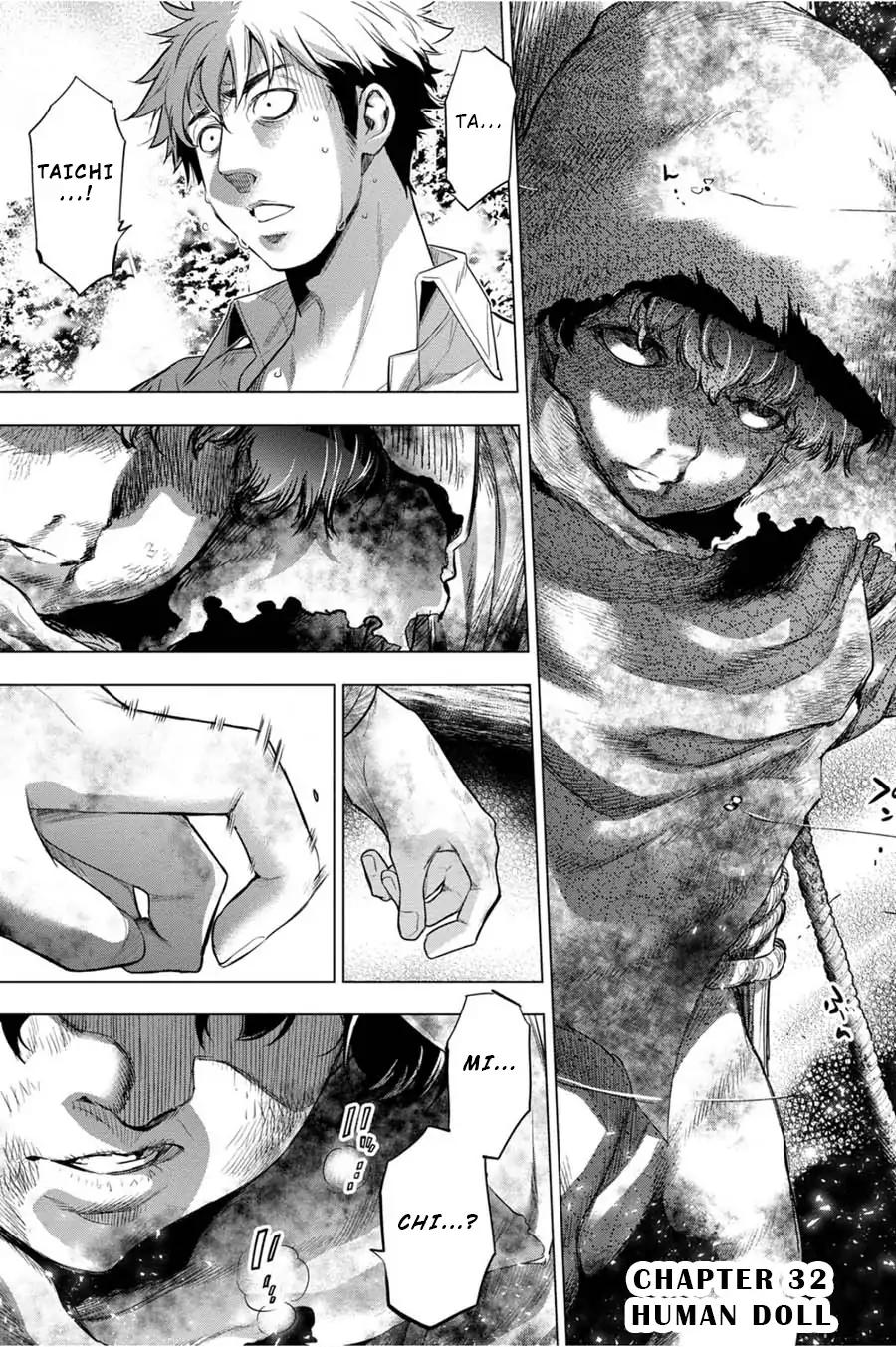 Ingoshima chapter 32 page 3