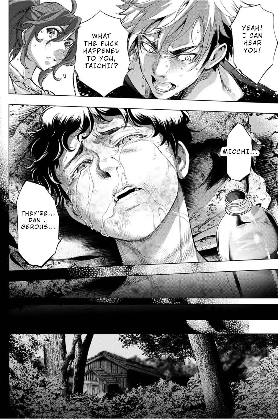 Ingoshima chapter 32 page 6