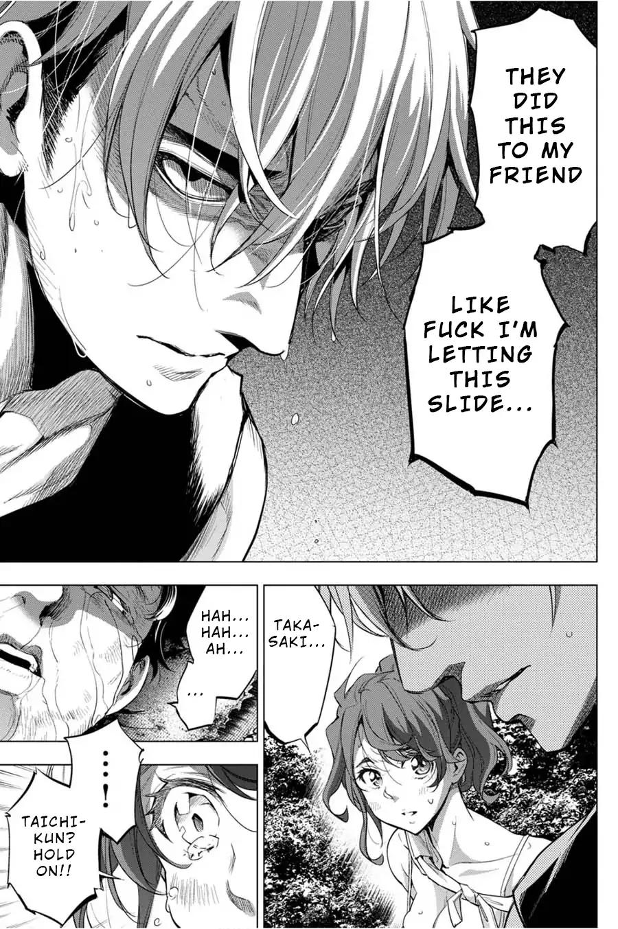 Ingoshima chapter 33 page 11