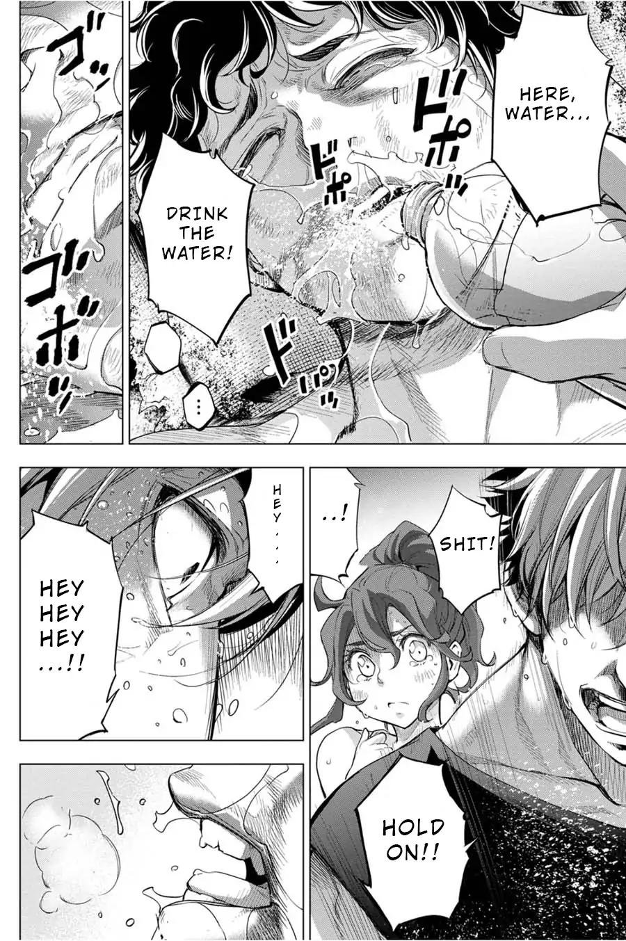 Ingoshima chapter 33 page 14