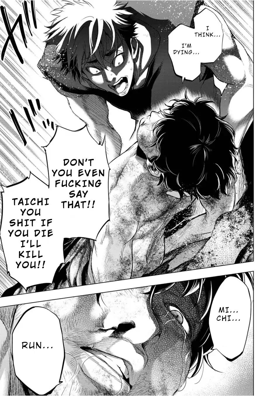 Ingoshima chapter 33 page 15