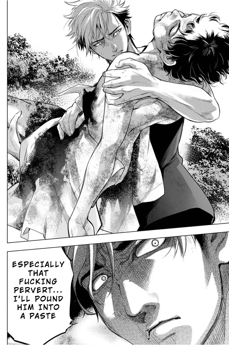 Ingoshima chapter 33 page 22