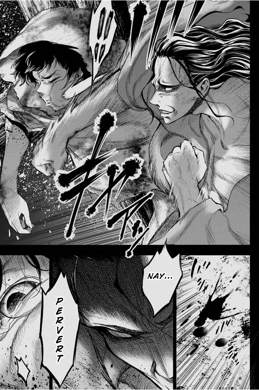 Ingoshima chapter 33 page 7