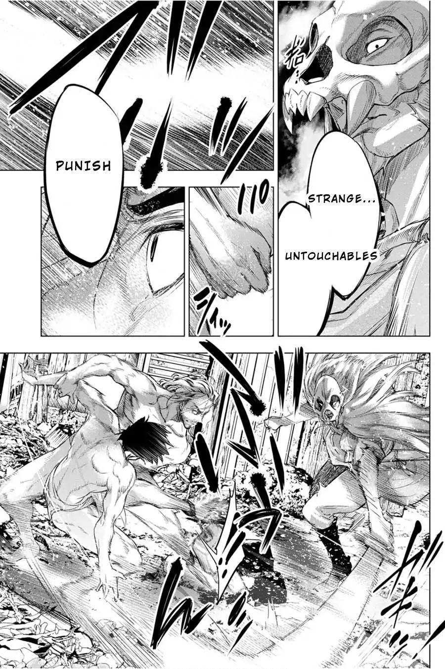 Ingoshima chapter 34 page 11