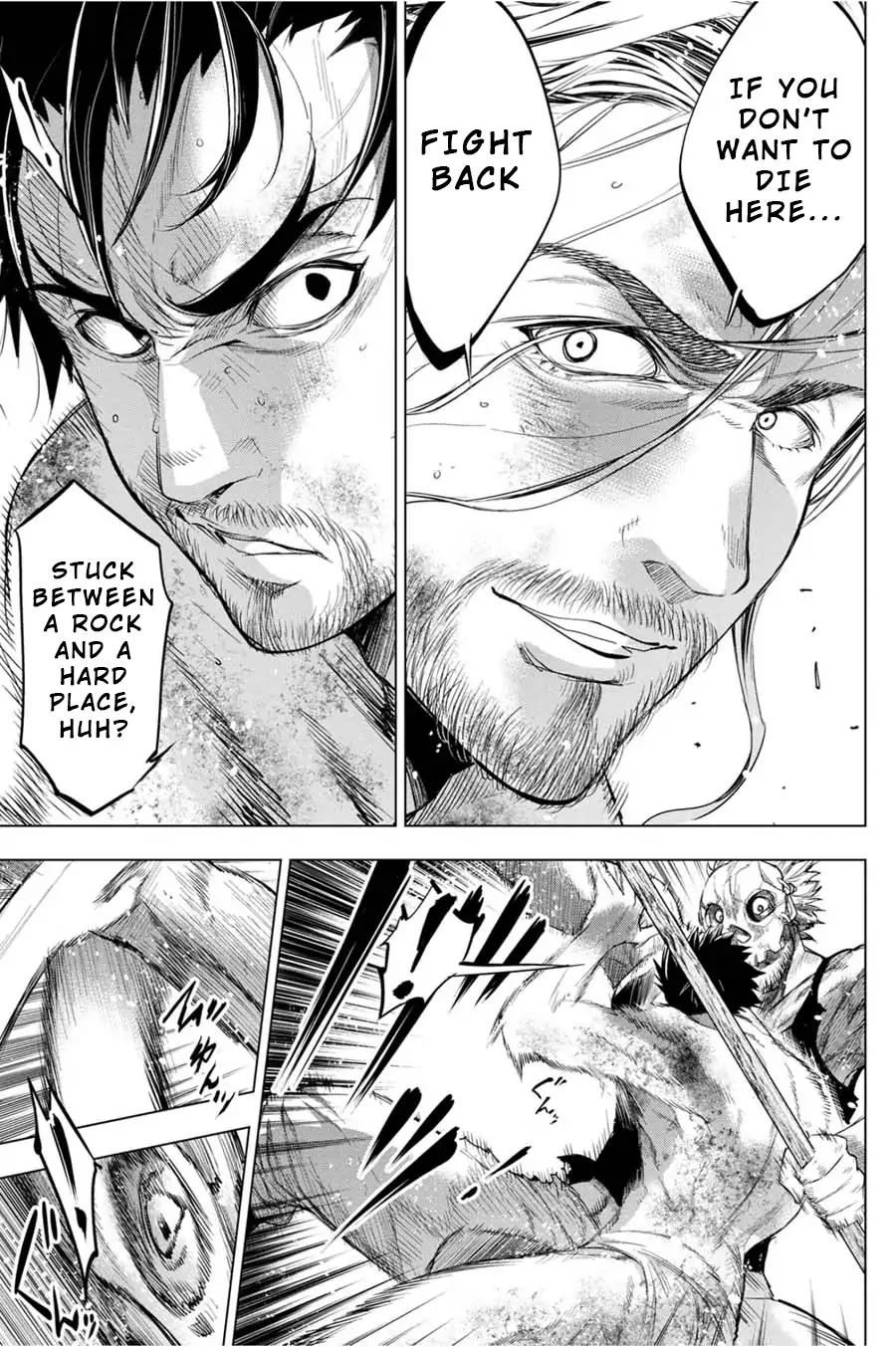 Ingoshima chapter 34 page 13