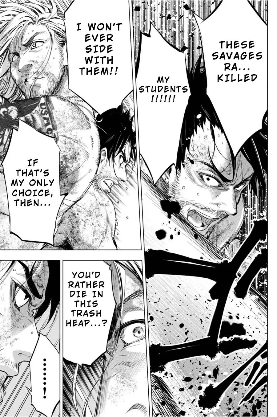 Ingoshima chapter 34 page 15