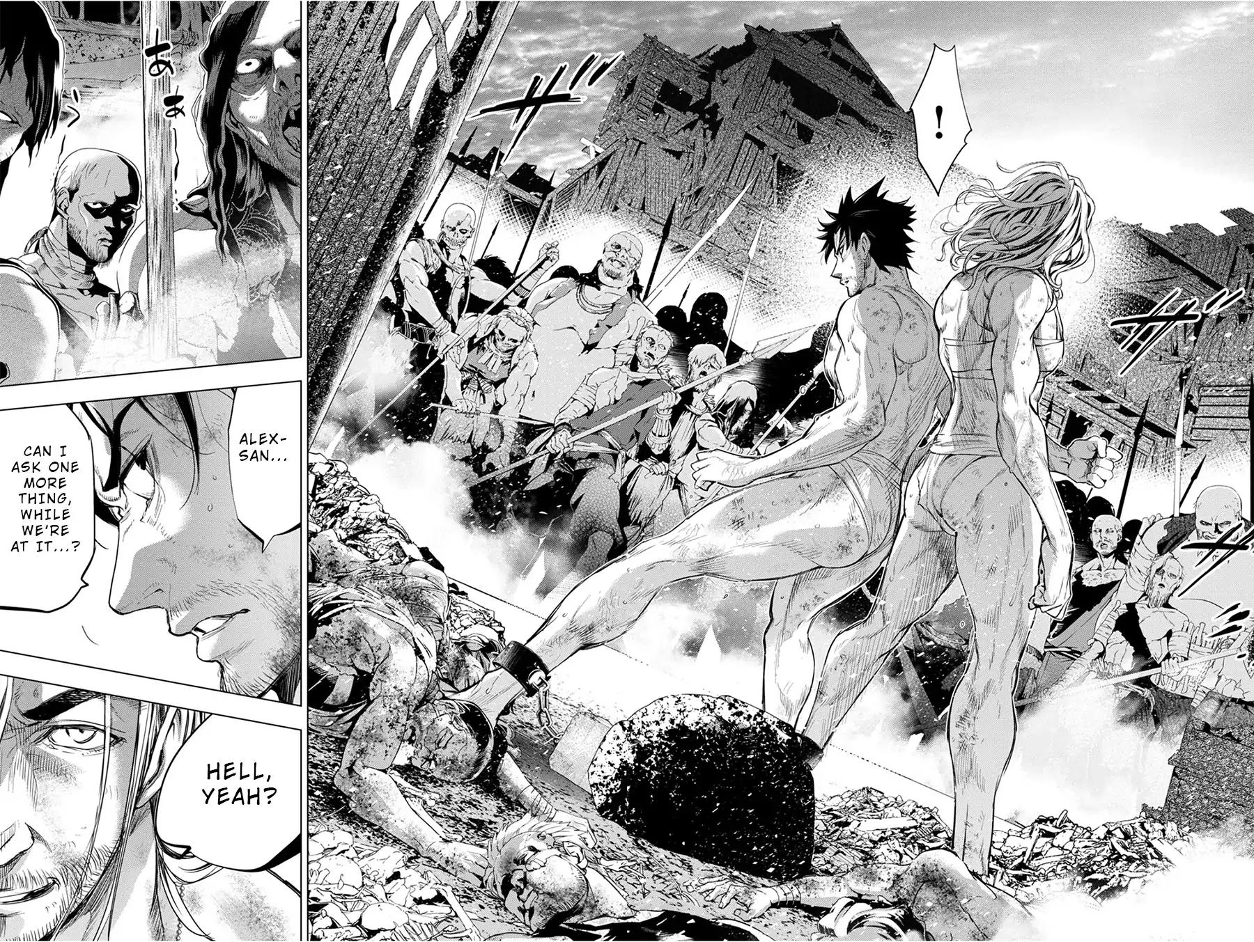 Ingoshima chapter 34 page 16