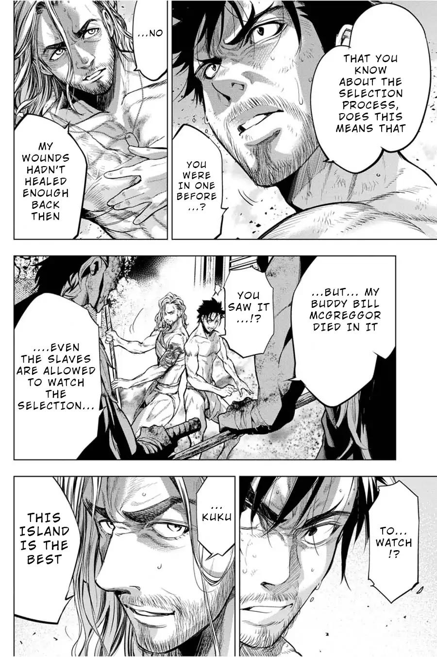 Ingoshima chapter 34 page 17