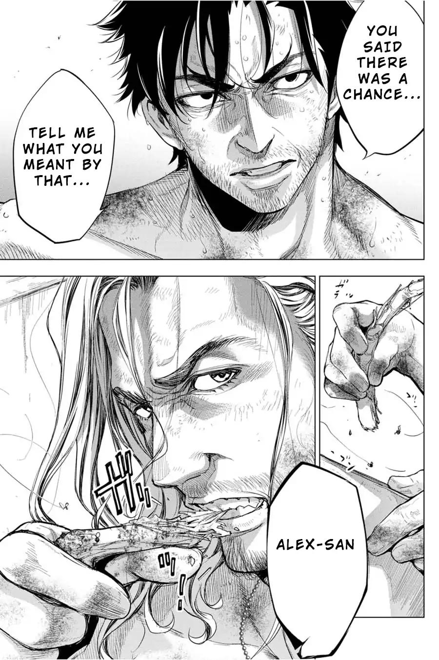 Ingoshima chapter 34 page 3