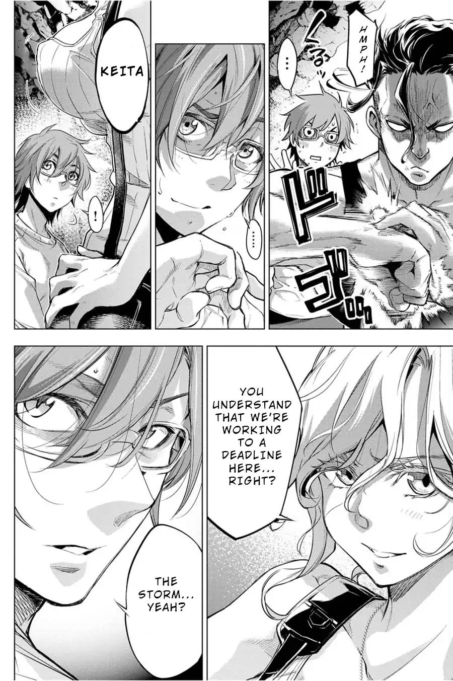 Ingoshima chapter 35 page 12