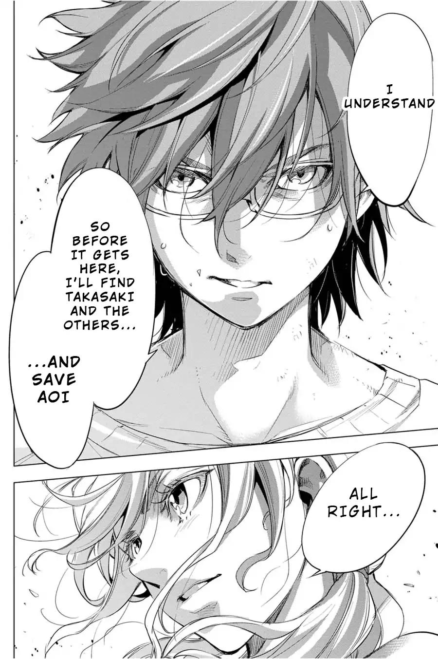 Ingoshima chapter 35 page 14