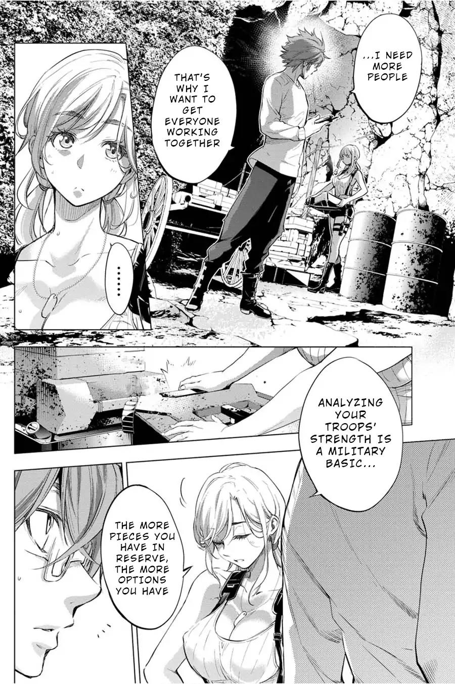 Ingoshima chapter 35 page 4