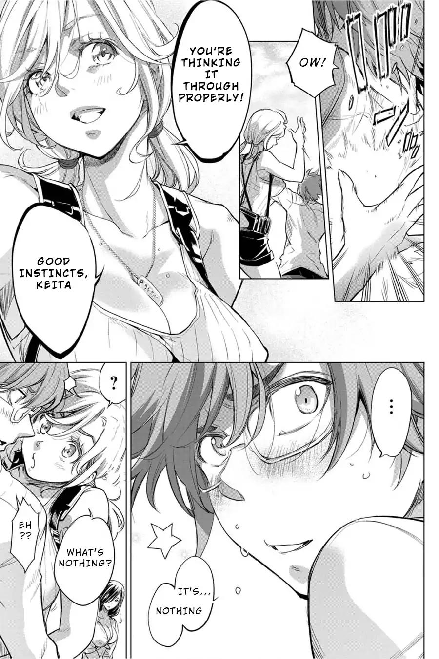 Ingoshima chapter 35 page 5