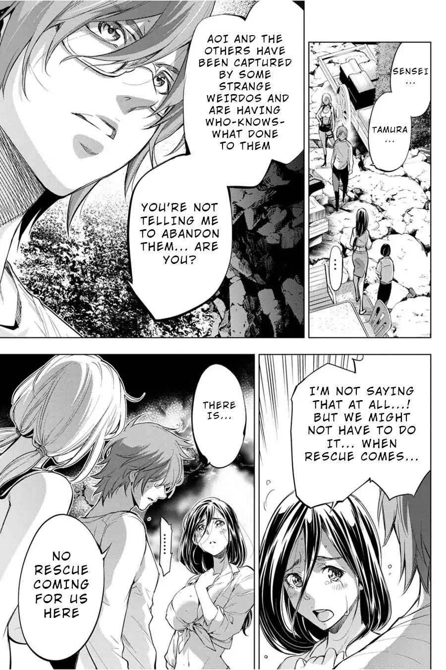 Ingoshima chapter 35 page 7