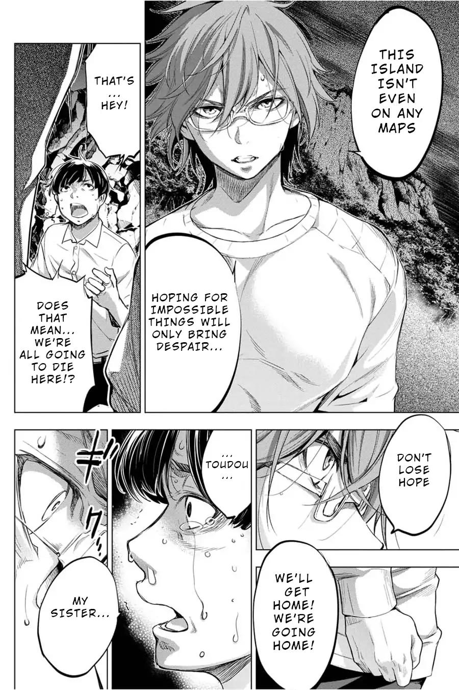 Ingoshima chapter 35 page 8