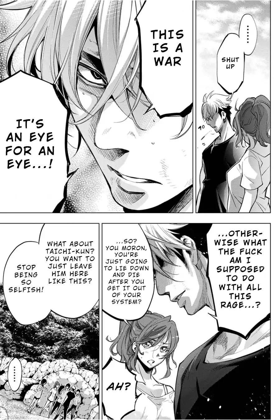 Ingoshima chapter 36 page 7