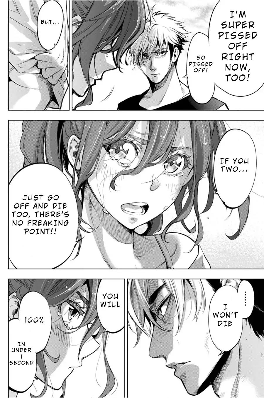 Ingoshima chapter 36 page 8