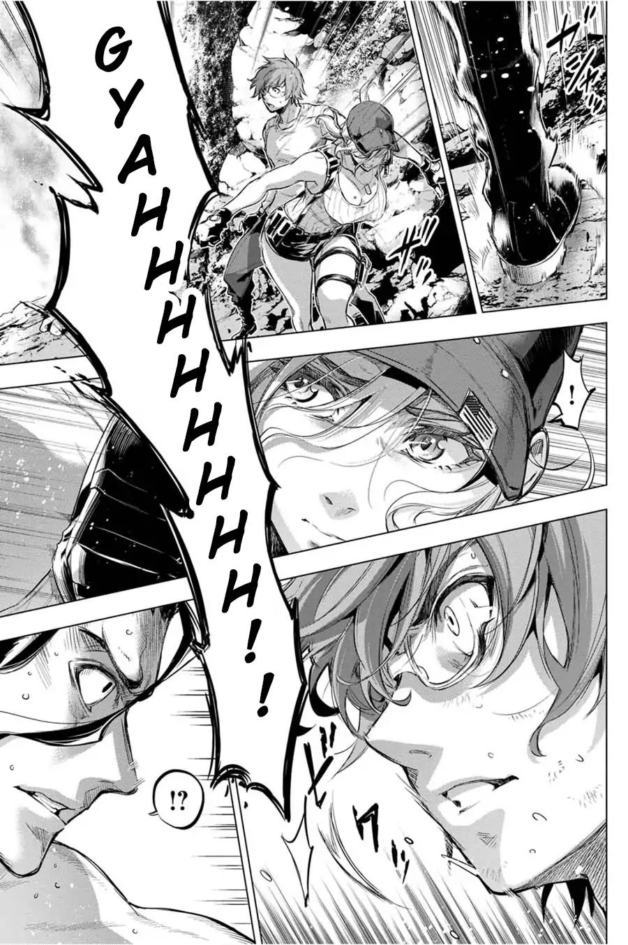 Ingoshima chapter 37 page 17