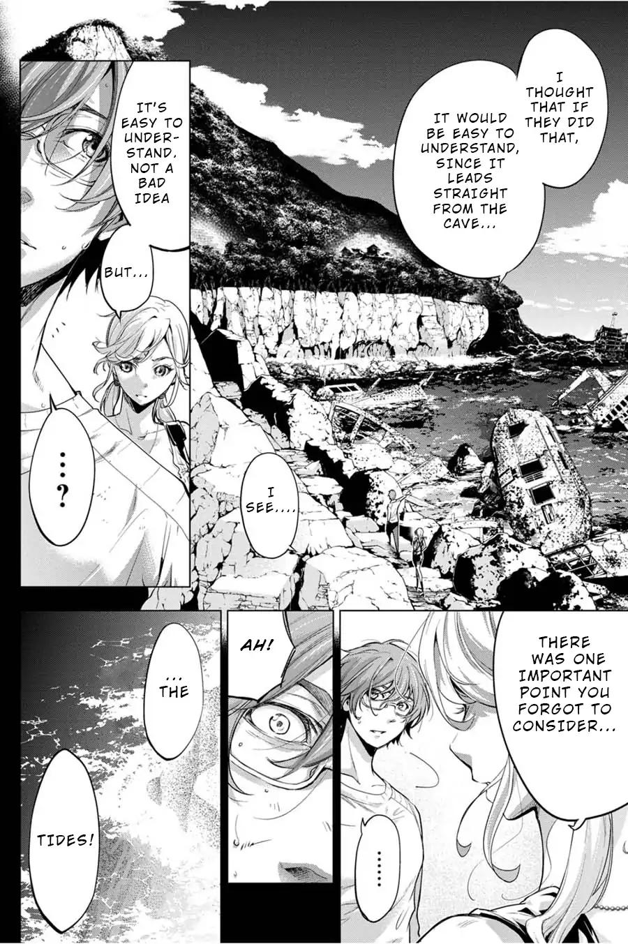 Ingoshima chapter 37 page 2