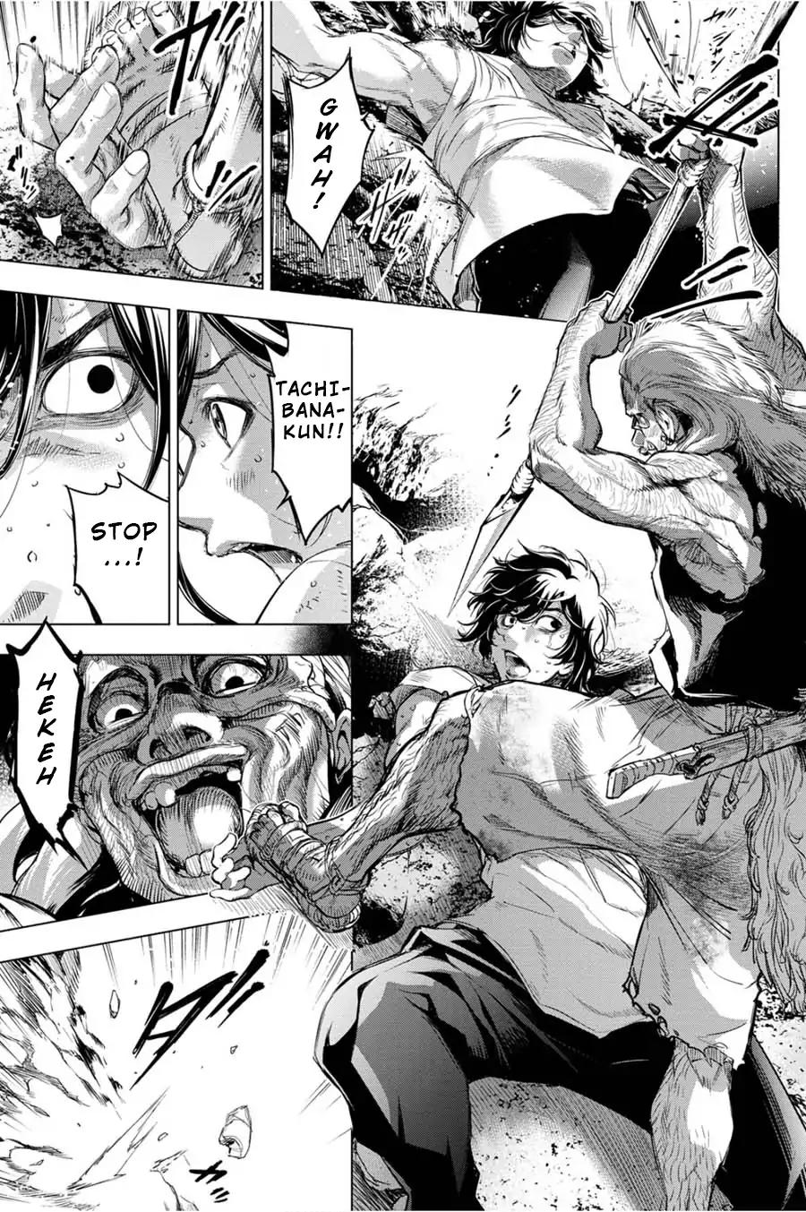 Ingoshima chapter 37 page 24