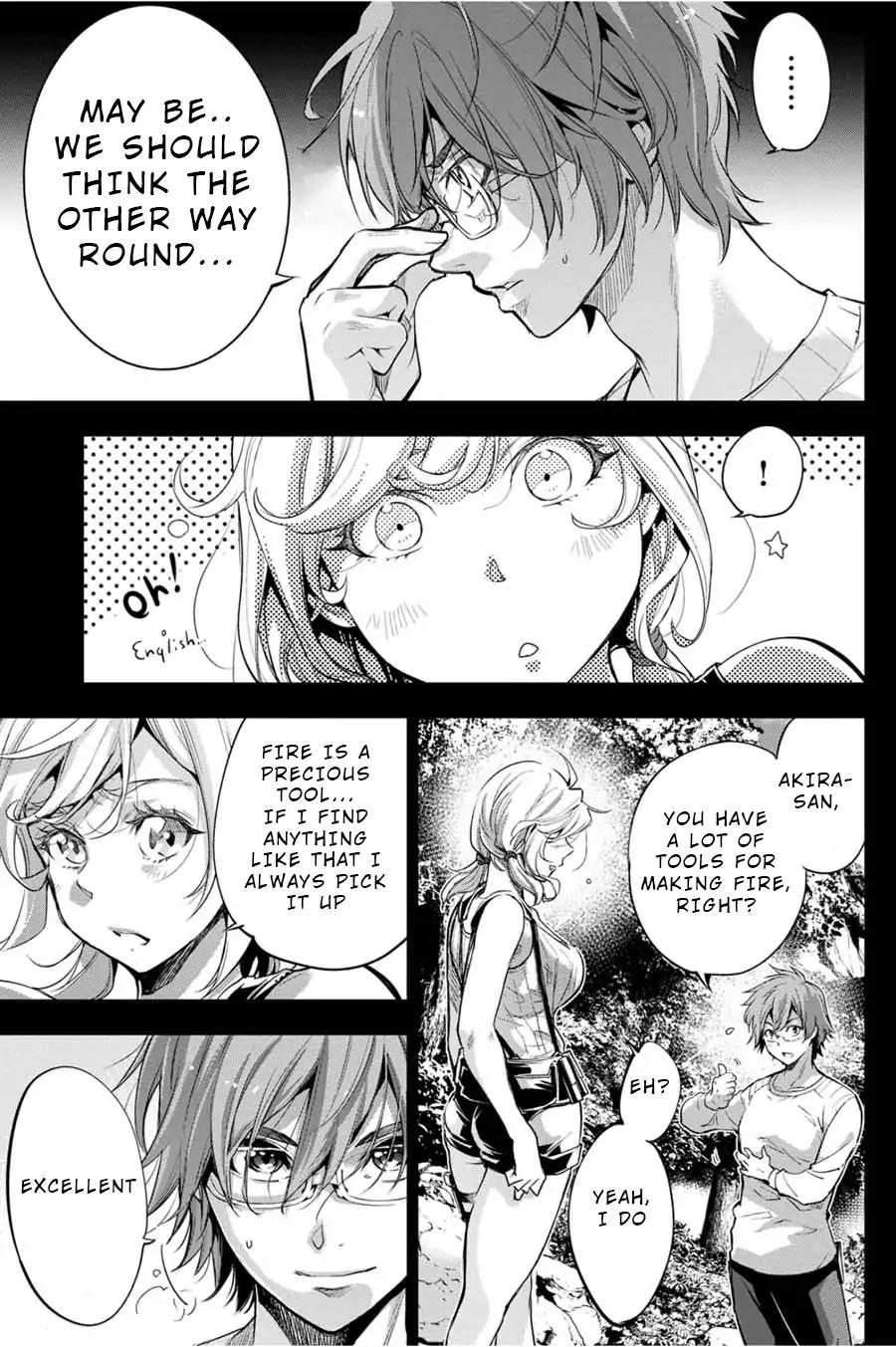 Ingoshima chapter 37 page 5