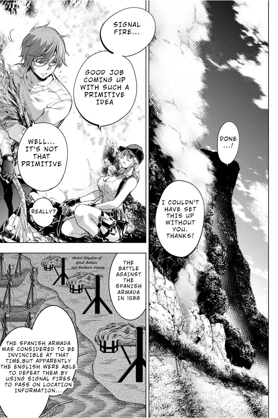 Ingoshima chapter 37 page 7