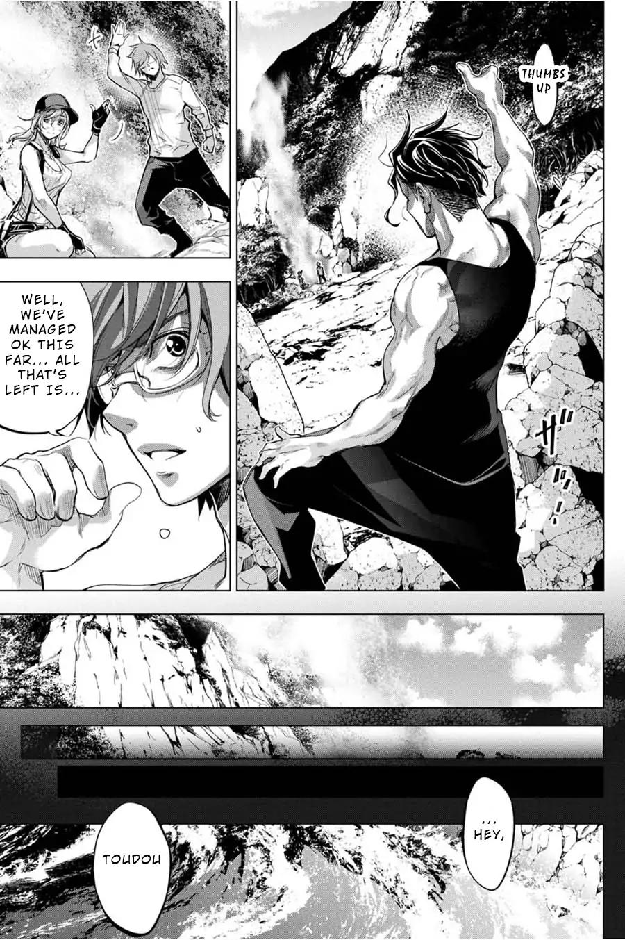 Ingoshima chapter 37 page 9