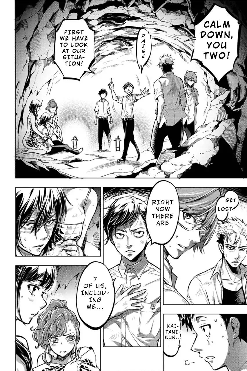 Ingoshima chapter 4 page 10