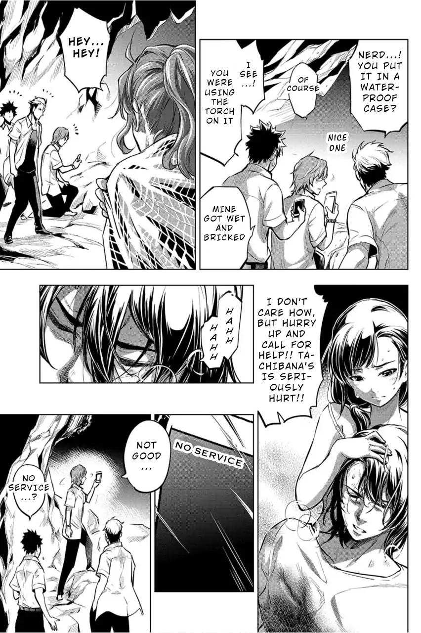 Ingoshima chapter 4 page 13