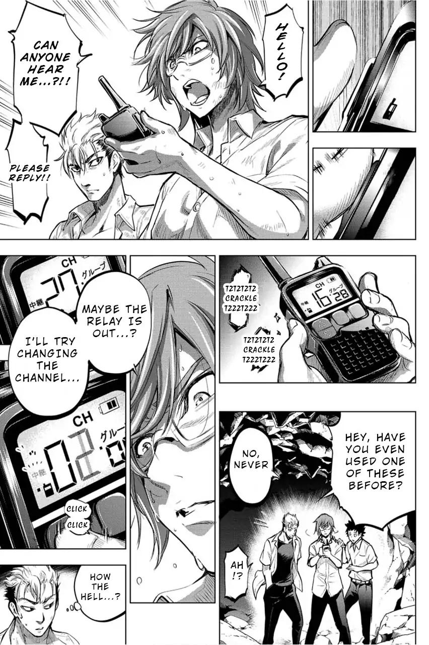 Ingoshima chapter 4 page 15