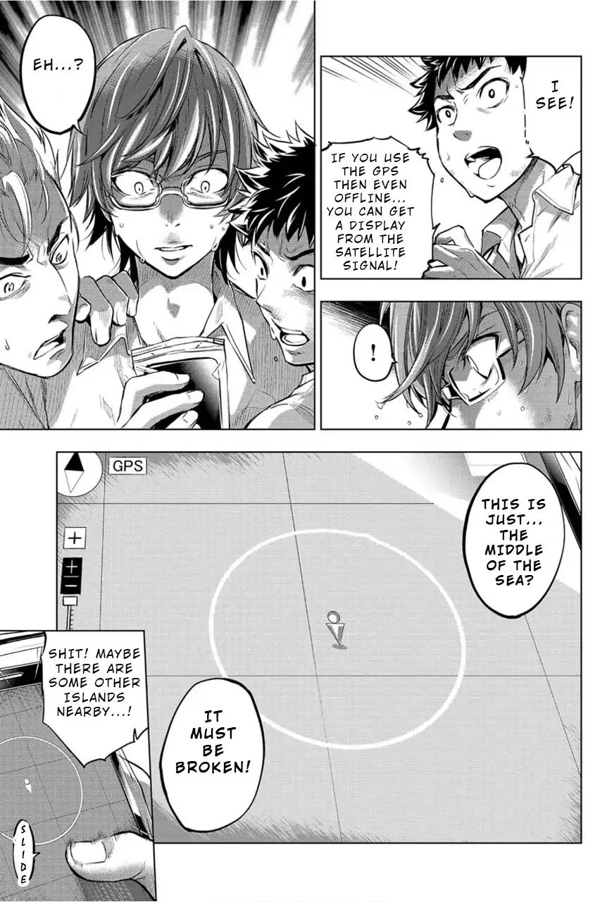 Ingoshima chapter 4 page 17