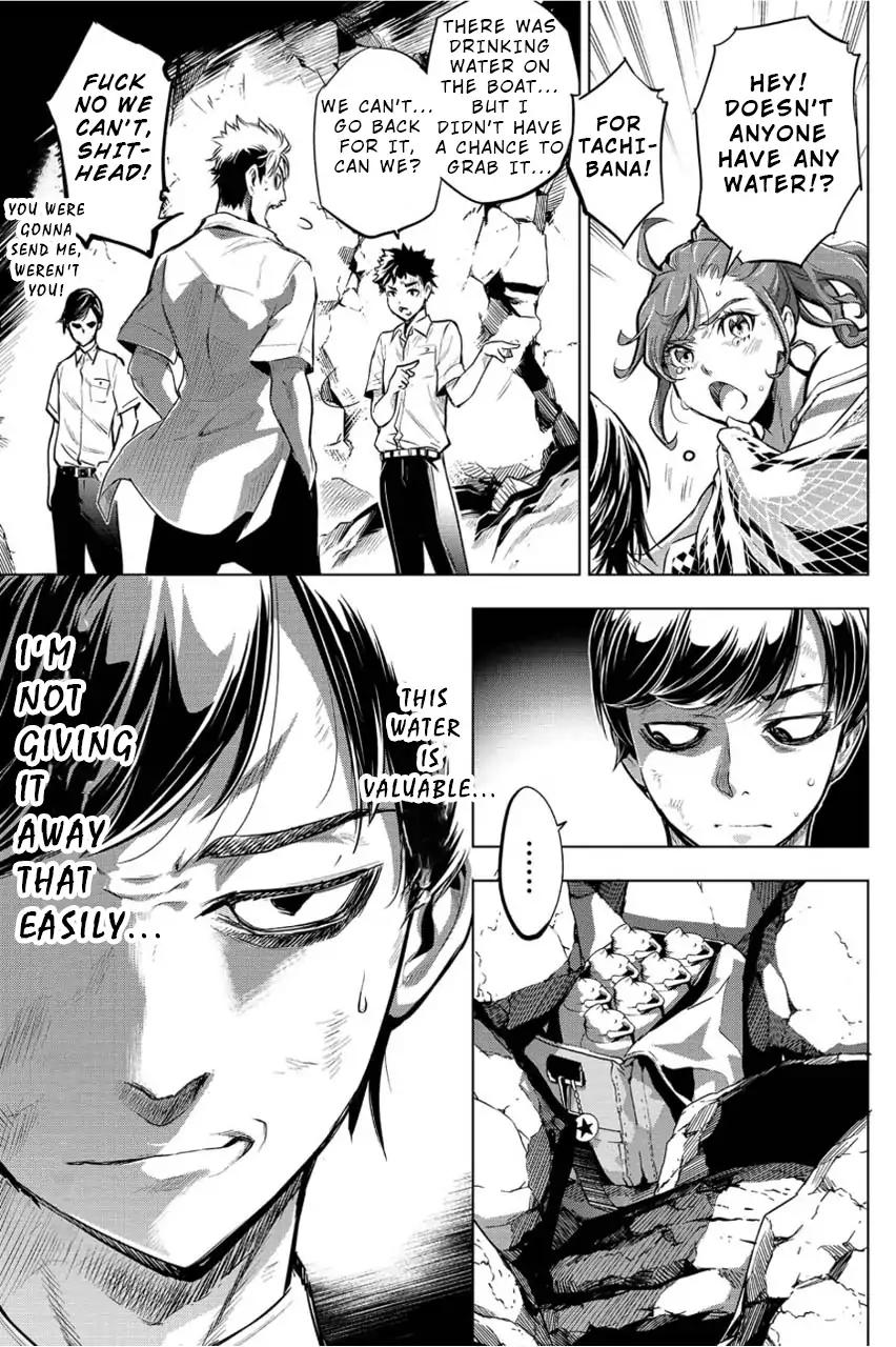 Ingoshima chapter 4 page 19