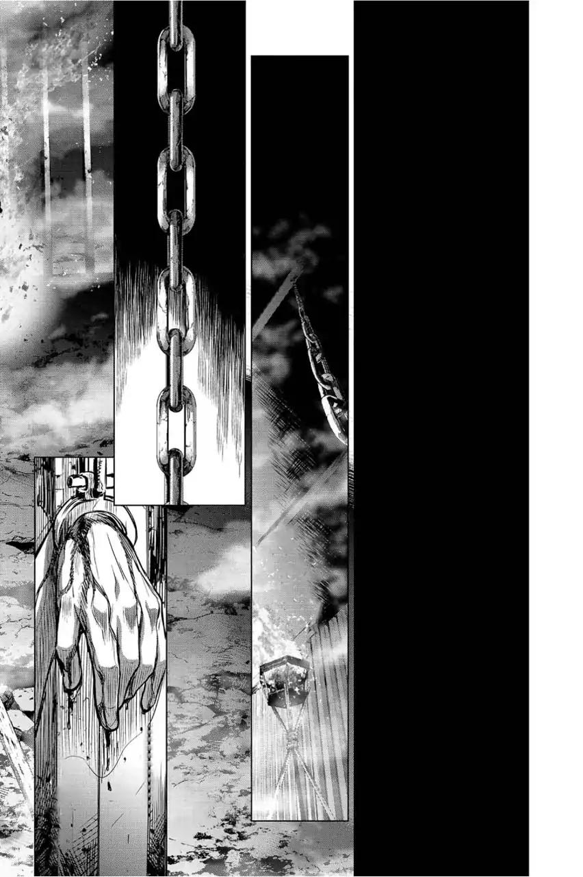 Ingoshima chapter 4 page 26