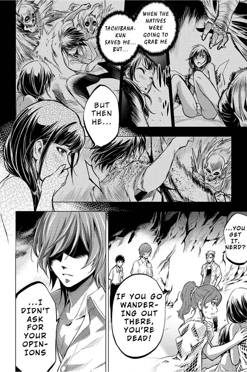 Ingoshima chapter 4 page 8