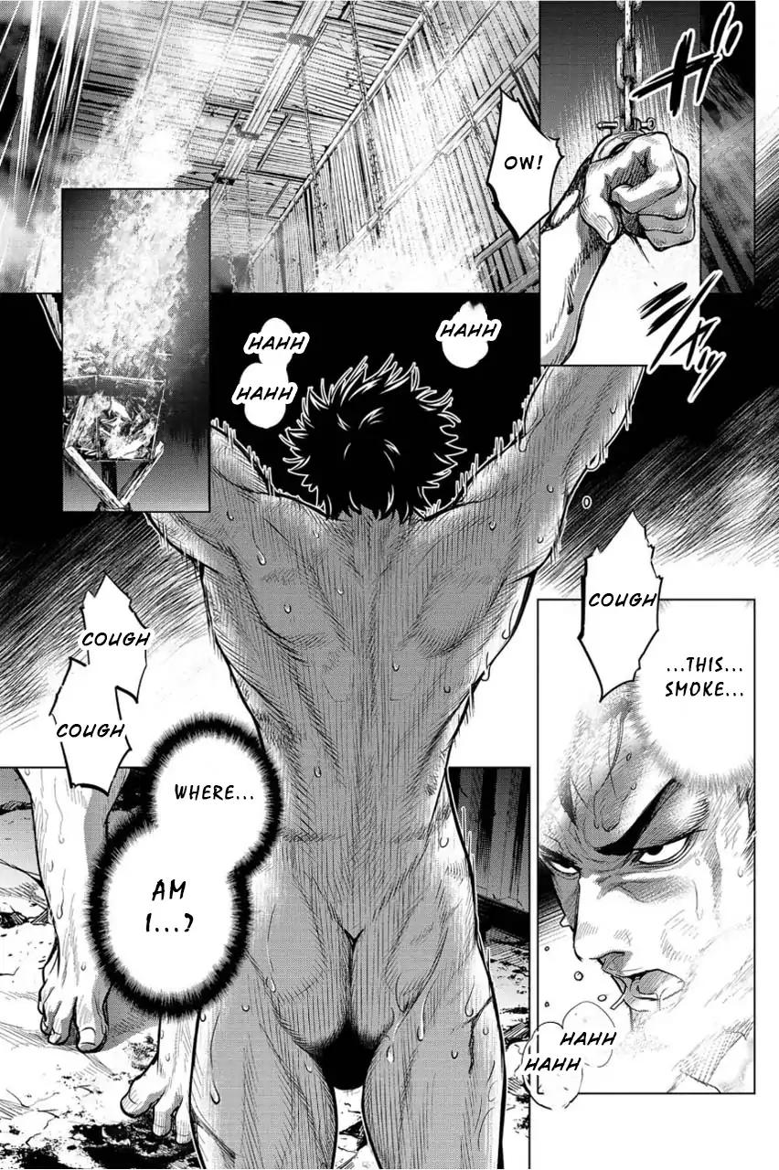 Ingoshima chapter 5 page 1