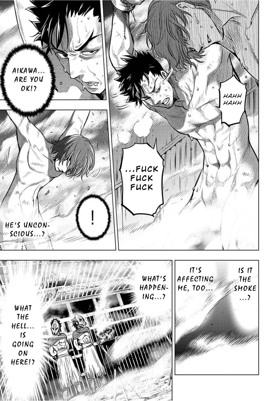 Ingoshima chapter 5 page 10