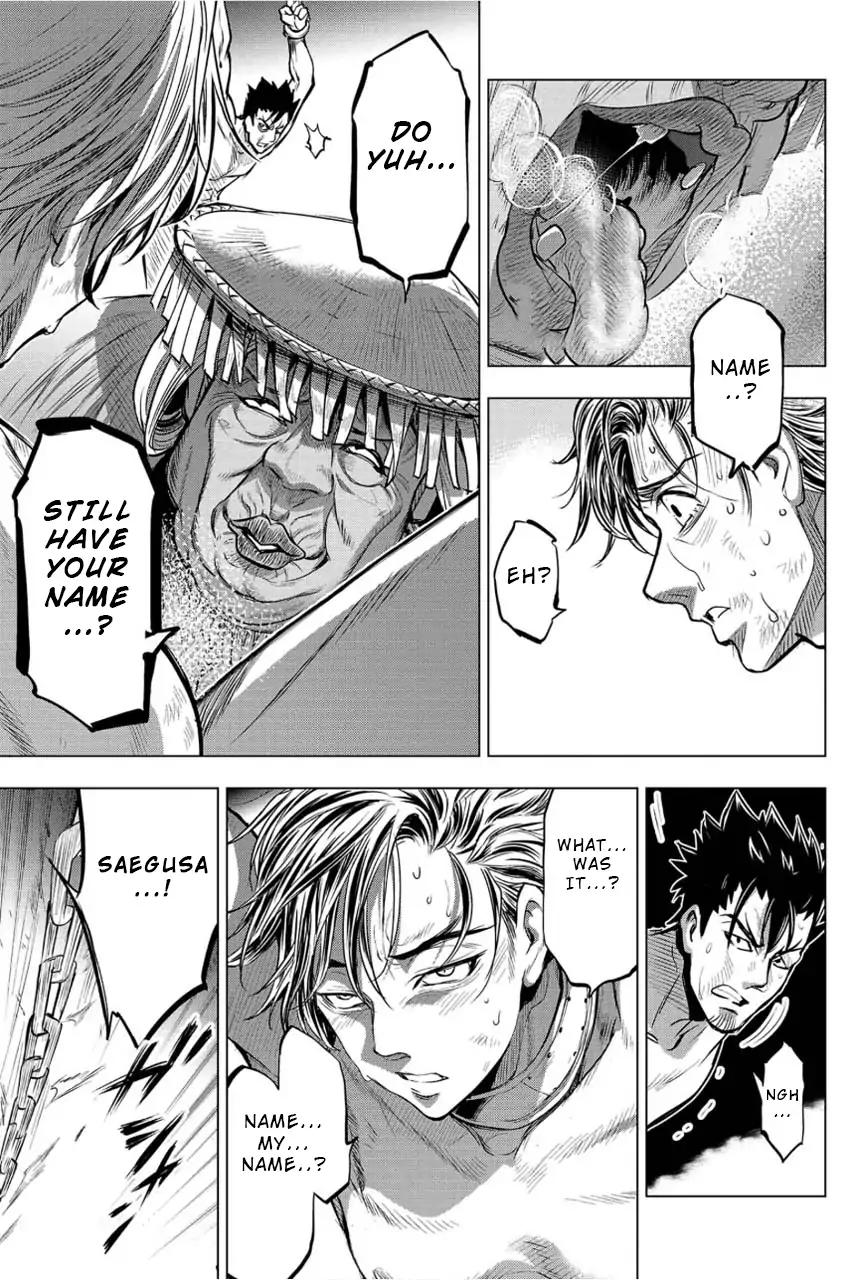 Ingoshima chapter 5 page 12