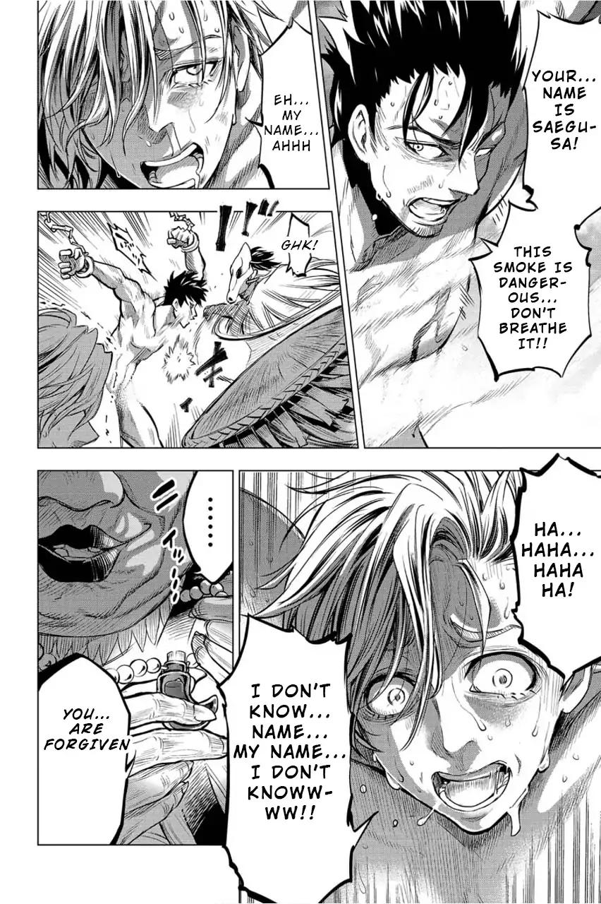 Ingoshima chapter 5 page 13